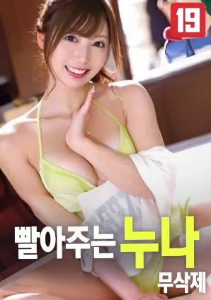 铁皮鼓手 音乐传记电影推荐抖音热榜